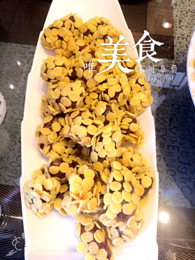 来点甜食心情好