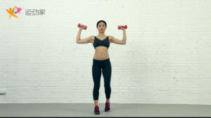 【高效的瘦手臂运动 快速告别蝴蝶袖】一共8个动作，每个动作15个，做3组，休息1分钟继续下一个动作。紧致的手臂，性感的香肩，都是从这些简单的动作中得到的！get（七点一刻运动家）