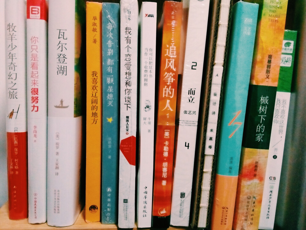 买了很多的书 - 高清图片，堆糖，美图壁纸兴趣社区