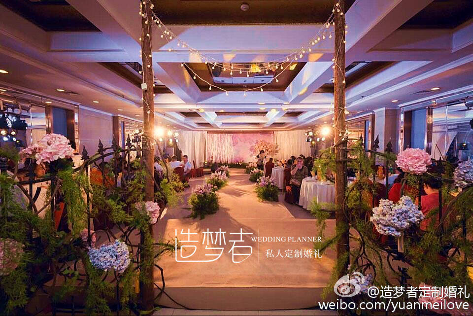 造梦者定制婚礼-粉紫色小森系婚礼