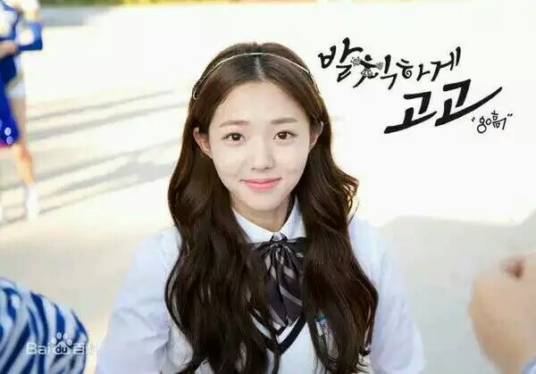 昨日，演员蔡秀彬确定出演KBS月火剧《云画的月光》，在剧中将饰演世子嫔赵夏妍一角。