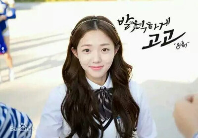 昨日，演员蔡秀彬确定出演KBS月火剧《云画的月光》，在剧中将饰演世子嫔赵夏妍一角。