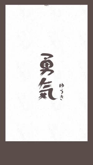 壁纸 堆糖