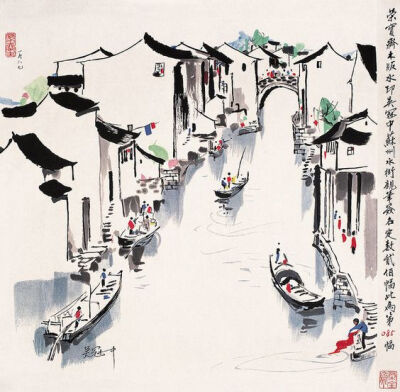 Wu Guanzhong's Landscape of Jiangnan | Chinese Painting | China Online Museum: