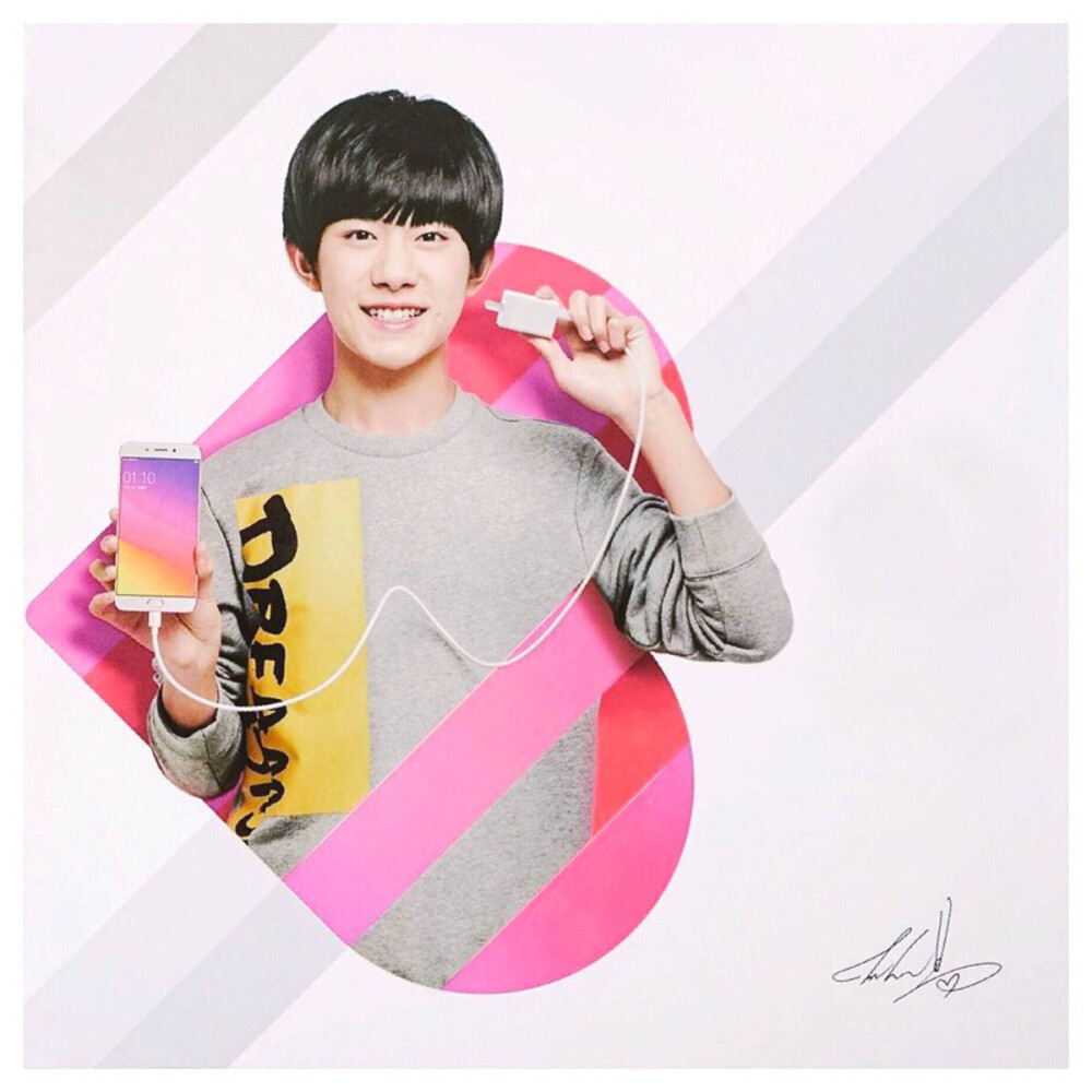 易烊千玺 #tfboys oppo手机宣传画报 高清