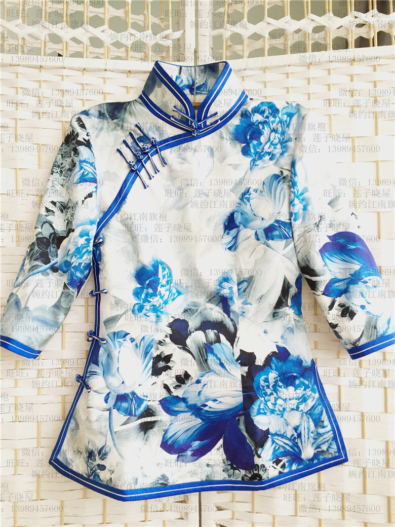 青花真丝弹力缎上衣