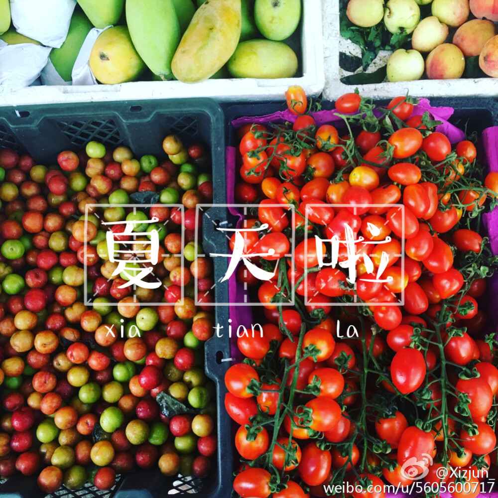 #一人食の时光#炎炎夏日就要来了，路过小小的水果店，看见新鲜的味道，五彩缤纷，带着好奇的想法，踏进了这小店，故事就从这里开始了