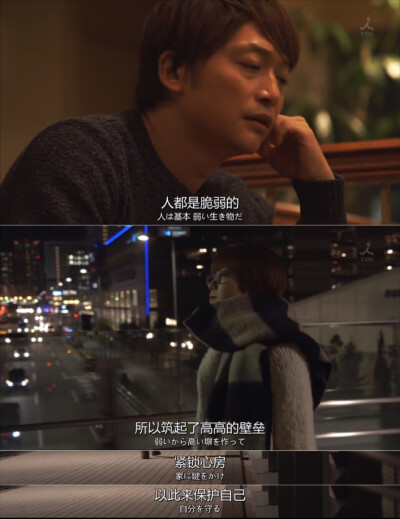 我