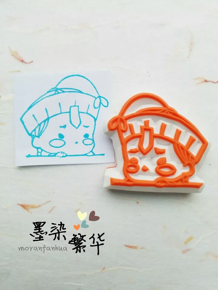 呆萌小僵尸 橡皮章成品
淘宝店铺：墨染繁华 https://shop143563356.taobao.com/