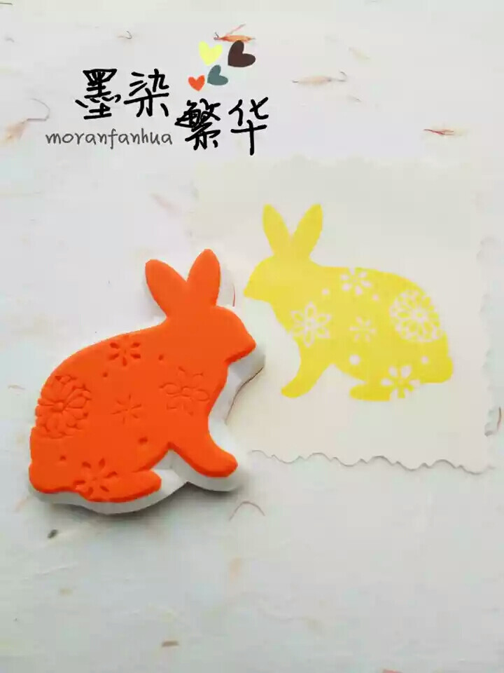 兔子 橡皮章成品
淘宝店铺：墨染繁华 https://shop143563356.taobao.com/