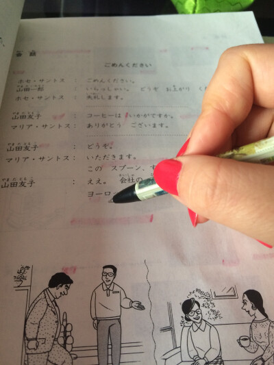 努力的人运气不会太差。