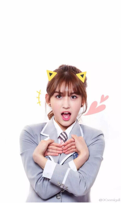 I.O.I Somi 全昭美~ 比个大大的爱心❤️送你哟~