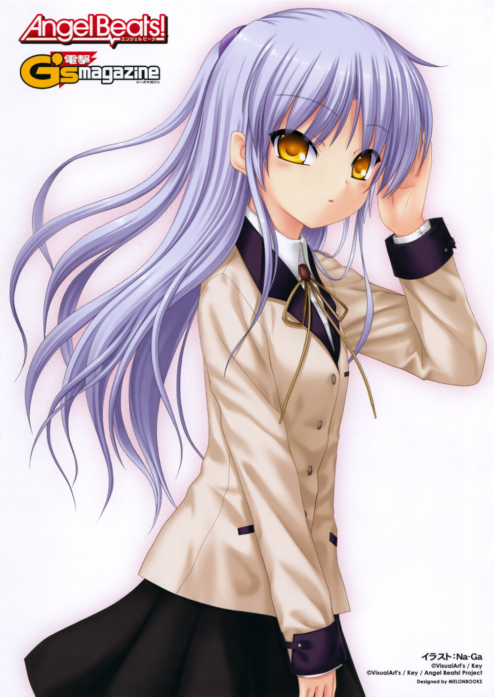 angelbeats