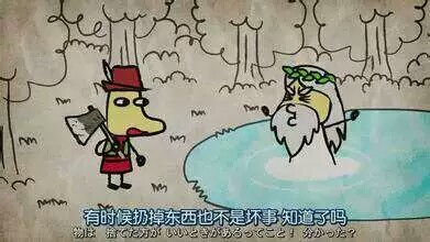分享一部安利的日剧《花之懒散饭》