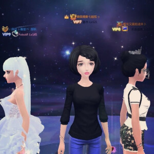 圈子小，慢热，易懒惰，穿搭看心情，颜色靠感觉