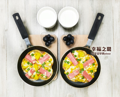 20160517，Day67！周二早餐：饺子皮早餐pizza+热牛奶+黑提。平底锅+饺子皮=pizza~~