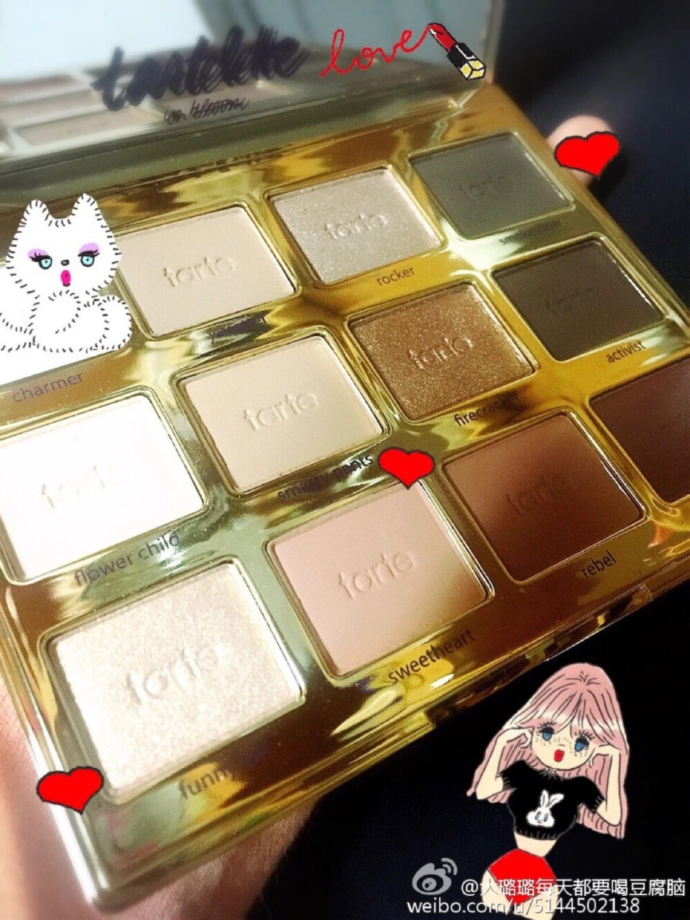 Tartelette in bloom