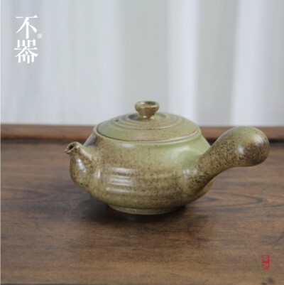 不器家茶具 日式细陶茶具茶壶盖碗.逍遥