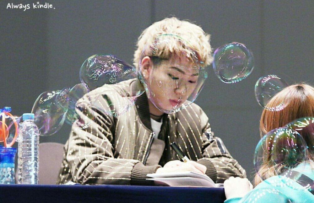 ZICO