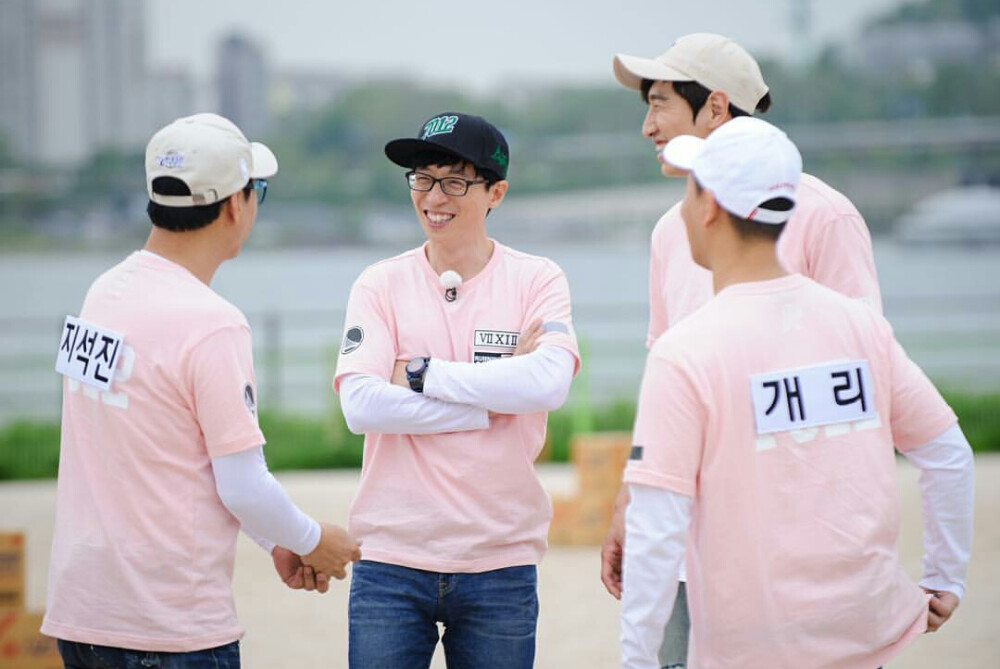 RunningMan