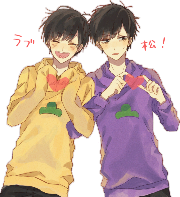 71沐湷搬运71阿松一松数字松十四松男子少年可爱pid56945783