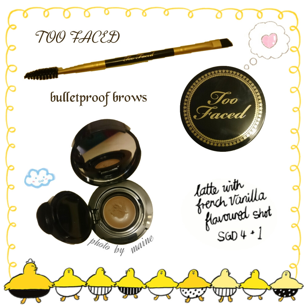 Too faced bulletproof brows 防弹眉膏 d(ŐдŐ๑) 色号: Taupe#
这货打开了我画眉世界的一扇大门 以前只会顺着自己的眉型画 自从有了它 就喜欢尝试各种眉型 摸索着画 欧美挑眉 流星眉 柳叶眉 n so on... 全都不在话下 顺便推荐一下它家的眉刷 很好用 刷毛比较厚 上色更重 可以把线条勾勒的很清晰 而Anastasia家的眉刷 刷毛比较薄 更适合画眉粉 可以画出根根分明的眉毛
回归正题 Taupe这个颜色是棕红色 比我本身头发的颜色浅 所以没染发的话 不建议这个色号. 眉膏比其他的眉毛产品都持久 比较防水 我如果扎头发的话 基本上一天下来 眉尾的颜色都还在 炒鸡适合夏天用. 眉膏的保质期短 容易干 开封后要尽快用完 我用完后一定会回购同类型的产品(ฅ•̀ㅁ•́ฅ~)