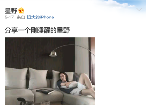 予你情诗三行愿你无忧无虑无彷徨