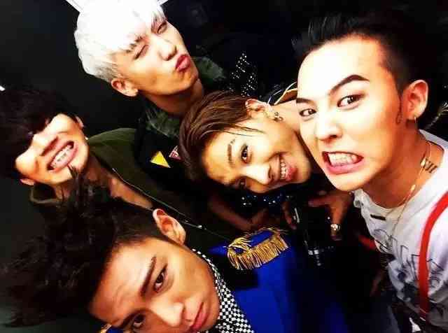 bigbang 