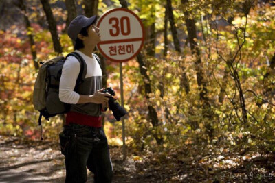 Shinhwa 神话 신화 Dane Kim 김동완 金烔完 Kim Dong Wan