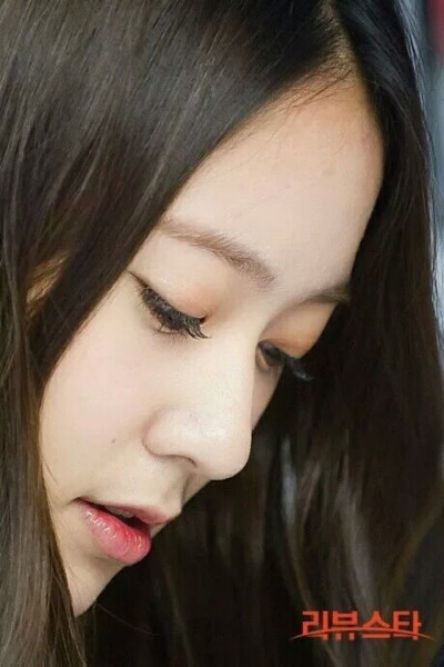Krystal