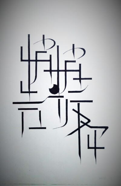 渣像素渣光線，純手寫(xiě)，沒(méi)處理細(xì)節(jié)，“悄悄告訴你”。