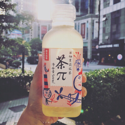 #茶pai##西柚茉莉花#