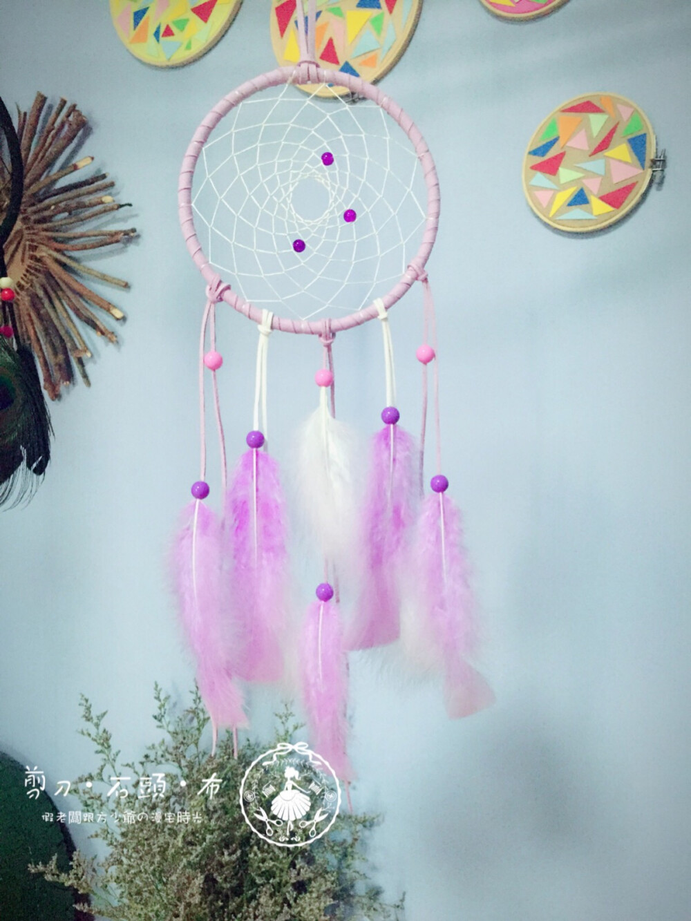 紫色梦幻捕梦网