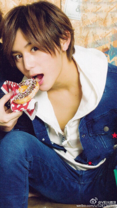 Yamada Ryosuke