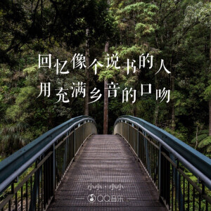 【音乐是解药】容祖儿《小小》