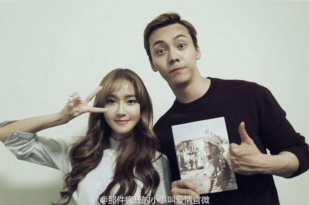 郑秀妍jessica陈伟霆