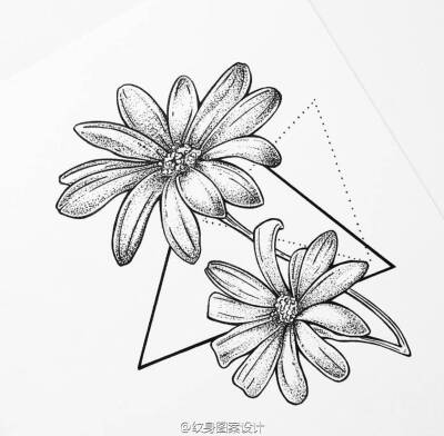 几何花卉纹身清新点刺纹身手稿小雏菊三角形纹身