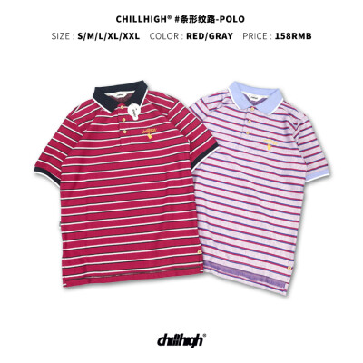 Chillhigh 2016 S/S OG Classic 80s 条纹款 POLO衫 两色