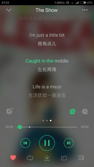 不是〔怦然心动〕的主题曲或是插曲什么的 但是每次听到这首歌都会想到这部电影 大概是因为都有小清新的感觉吧