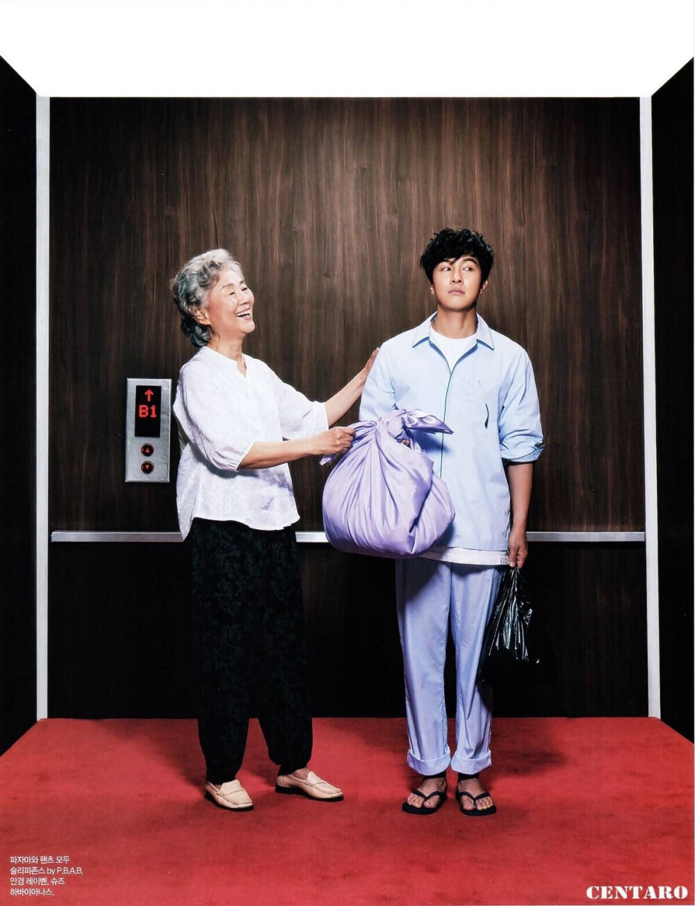 SHINHWA 신화 神话 Dane Kim 김동완 金烔完 Kim Dong Wan