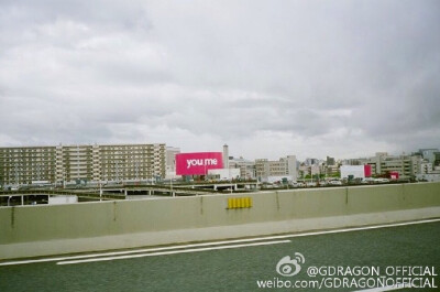 GD权志龙男神 日本旅游27图~ Memoreis of Japan