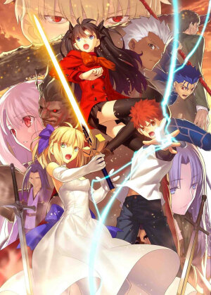 fate stay night