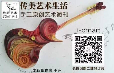 绘画 插图 象征主义 克里姆特 传美艺术 i-cmart