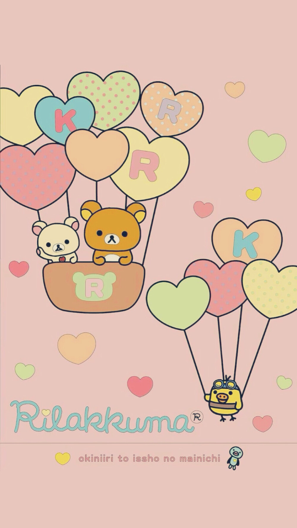 ❤ Rilakkuma ❤