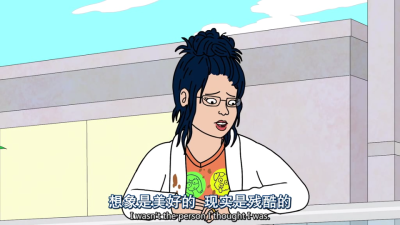 【马男波杰克】BoJack Horseman/戴安/生活/文字/句子/经典句子/台词/毒鸡汤/负能量/动漫/二次元/截图