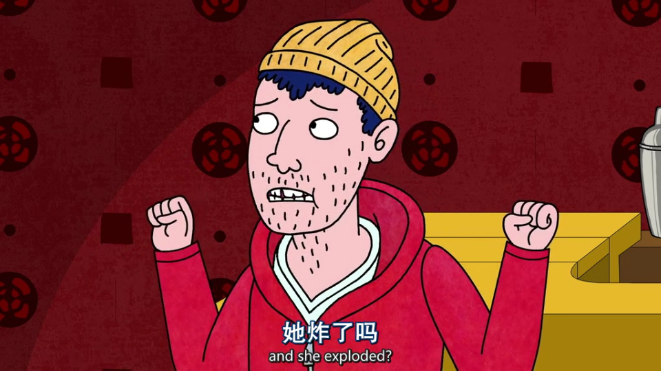 【马男波杰克】bojack horseman/陶德/生活/搞笑/文字/句子/经典句子