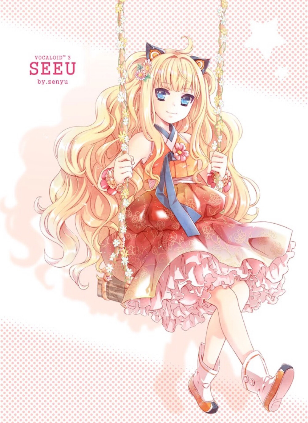 vocaloid SeeU