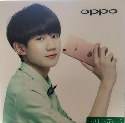 tfboys roy 王源 OPPO