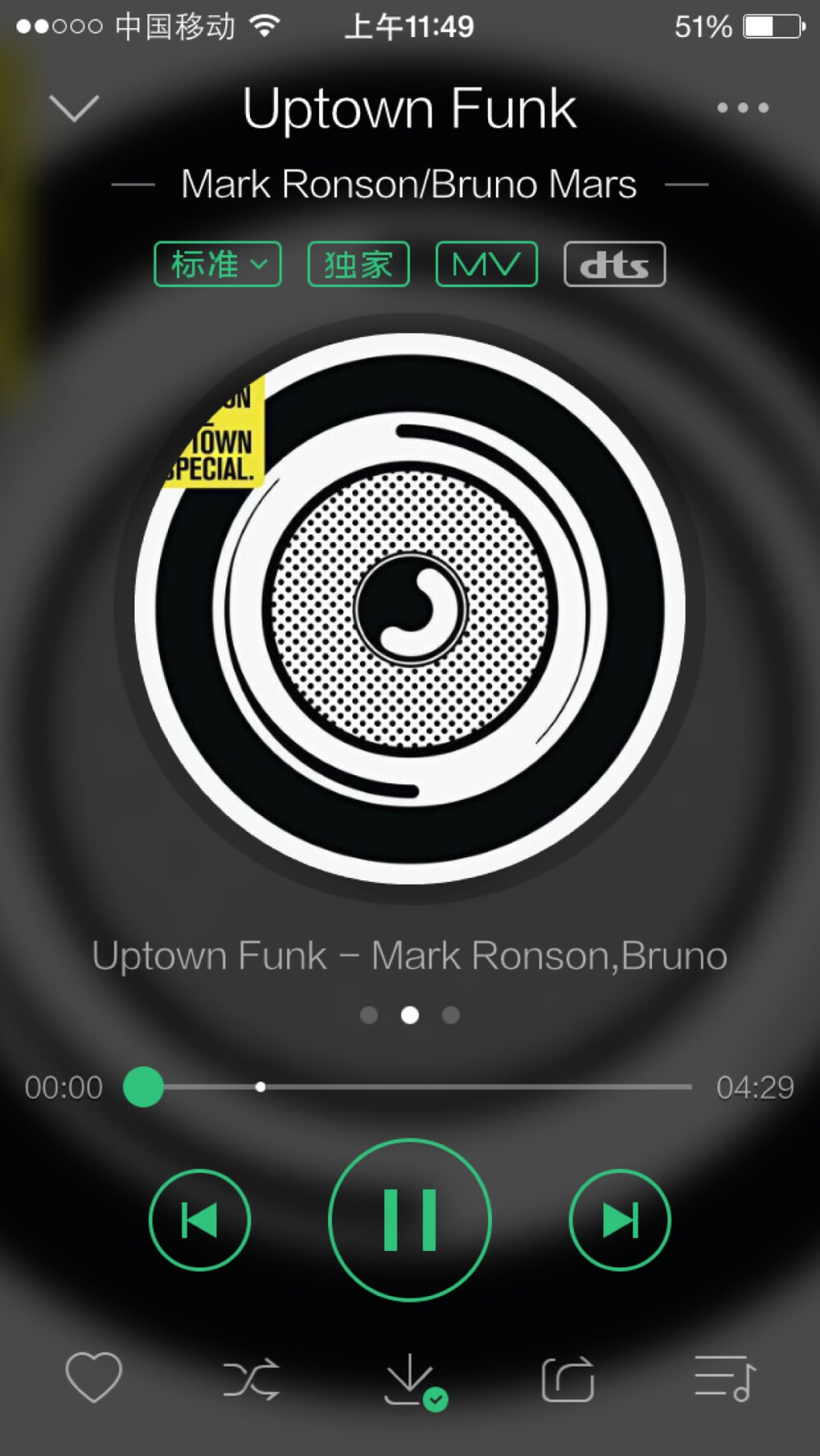 uptown funk