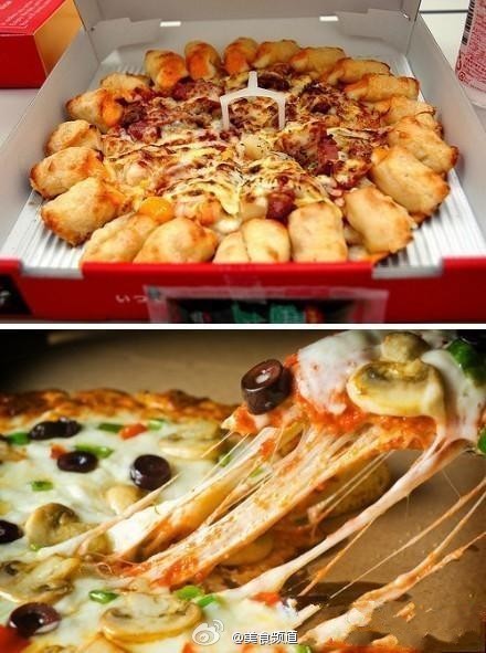 突然好想吃pizza的童鞋，举个手！[推荐]